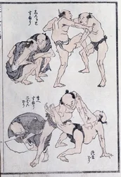 Studies of Gestures and Postures of Wrestlers, from a Manga