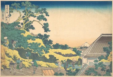 Surugadai in Edo, from the Series Thirty-six Views of Mount Fuji