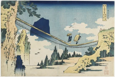 Suspension Bridge between Hida and Etchu Provinces