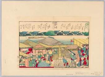 Teahouse on the Sumida River