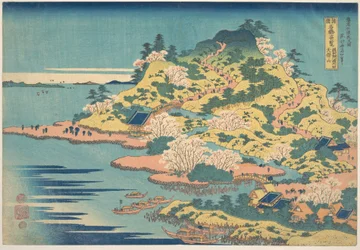 Tenpōzan at the Mouth of the Aji River in Settsu Province, from the Series Remarkable Views of Bridges in Various Provinces