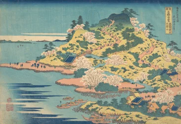 Tenpozan at the Mouth of the Aji River in Settsu Province