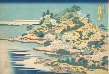 Tenpozan at the Mouth of the Aji River in Settsu Province