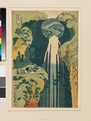 The Amida Falls, in the Far Reaches of the Kiso Road