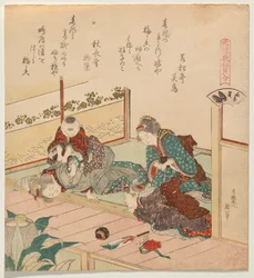 The Ditch Shell (Mizogai), from the Series Matching Game of Immortal Genroku-Era Poems with Shells