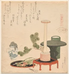 The Flower Shells, from the series Genroku Poem-Shell Matching Game