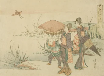 The Marsh Where the Snipe Takes Flight (Shigi tatsu sawa), from the series "Three Evening Poems (Sanseki no uchi)"