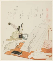 The Studio, illustration for The White Shell, from the series 
