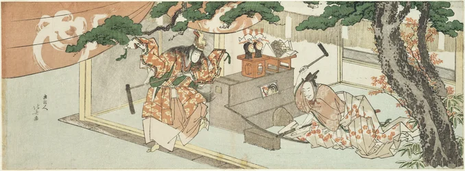 The Swordsmith Munechika and the God of Inari