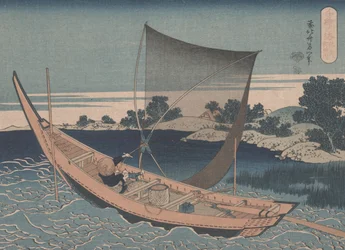 The Tone River in Shimosa Province