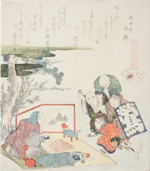 The Toy Seller, illustration for The Fresh-Water Clam (Shijimigai), from the series "A Matching Game with Genroku-period Poem Shells (Genroku kasen kai awase)"