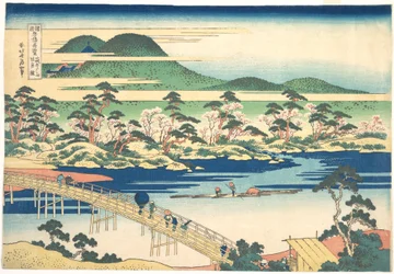 Togetsu Bridge at Arashiyama in Yamashiro, from the Series Remarkable Views of Bridges in Various Provinces