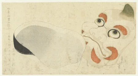 Two Masks