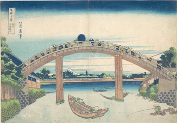 Under the Mannen Bridge at Fukagawa, from the series Thirty-six Views of Mount Fuji