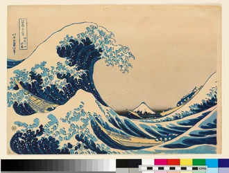 Under the Wave off Kanagawa