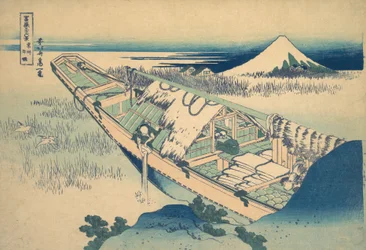 Ushibori in Hitachi Province Joshu Ushibori, from the Series Thirty-six Views of Mount Fuji