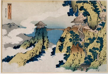 View from the Bridge Over Mount Gyodo, Ashikaga (Series: The Wonderful Views of Famous Bridges of All Provinces)