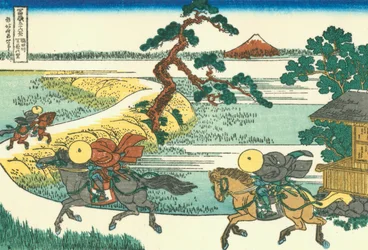 Village of Sekiya at Sumida River