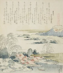 Village on the Yoshino River, illustration for The Brocade Shell
