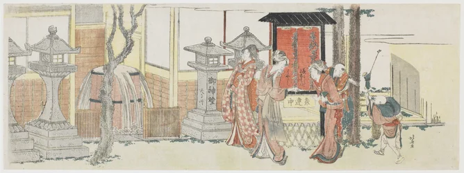 Visiting Oji Inari Shrine