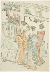 Visitors to the Hachiman Shrine