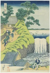 Waterfall at Aoigaoka in Edo, c. 1833