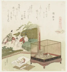 Waterless Shell (series title: A Comparison of Genroku Poems and Shells)