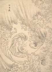 Wave