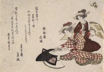 Women Painting Fans