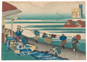 Workers, Beside the Sea, Dyeing Cloth, from Hyakunin, A Hundred Poems Explained by the Nurse