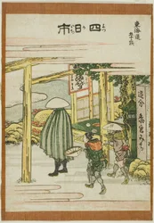 Yokkaichi, from the series "Fifty-three Stations of the Tokaido"