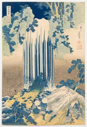 Yōrō Waterfall in Mino Province, from the Series Tour of the Waterfalls in Various Provinces