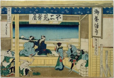 Yoshida on the Tokaido Road