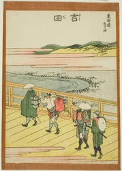 Yoshida, from the series 