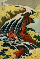 Yoshino Waterfall