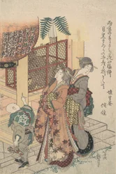 Young Ladies Paying Homage to a Shrine