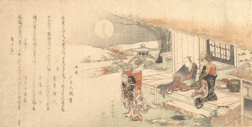 Young Lady with Lamp, Man and Woman on Veranda of Tea-House