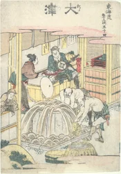Ōtsu, Fifty-fourth in the Series Fifty-three Stations of the Tōkaidō