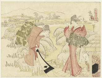 Women by a Boat