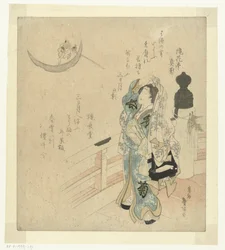 Woman on a Bridge Looking at the Moon
