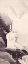 White Monkey