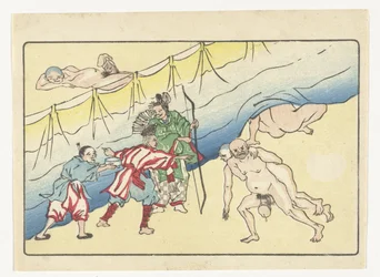 Archer and Naked Men
