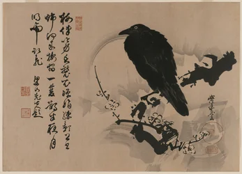 Full Moon with Crow on Plum Branch, 1880s