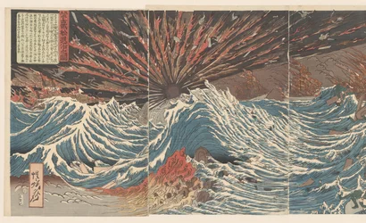 Driving Back Mongolian Pirate Ships (Moko zokusen taiji no zu)