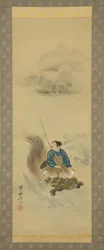 Urashima Taro Riding on a Tortoise