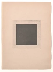 Black Square for "From Cubism and Futurism to Suprematism: A New Realism in Painting"