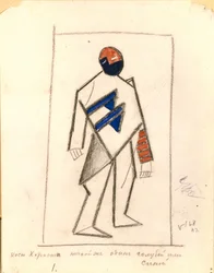 Chorister. Costume design for the opera Victory over the sun after A. Kruchenykh