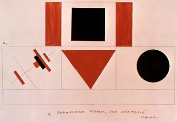 Design for the Speakers Rostrum, 1919