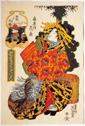 Courtesan Hanaogi from Ogiya house at courtesans
