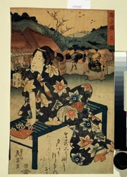 Series on the Beauties of Tokaido: Mariko, Station 21
